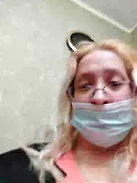 Icedcoffee2024 online show from December 2024 08:11:01 AM