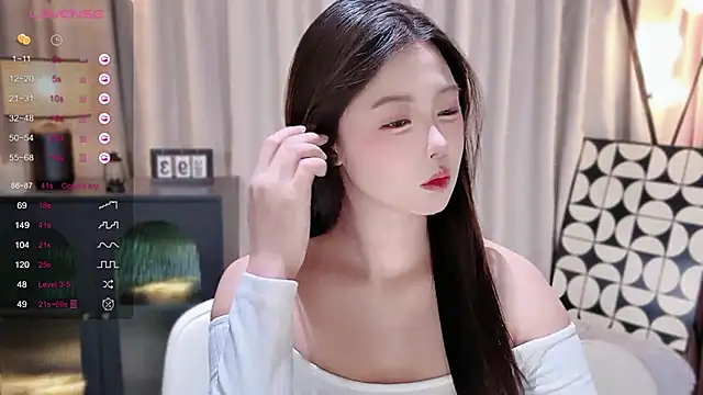 Ubela 7 online show from March 2026 02:30:01 PM