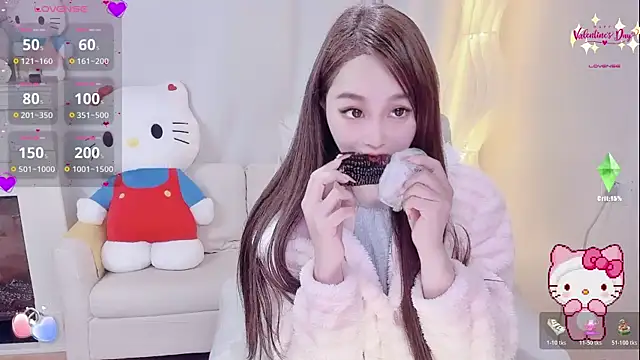 Snapshot of Kiss-18 chatting on February 2026 05:39:01 AM Kiss-18 online show from February 2026 05:39:01 AM