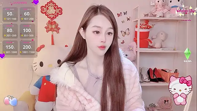 Snapshot of Kiss-18 chatting on February 2026 06:54:01 AM Kiss-18 online show from February 2026 06:54:01 AM