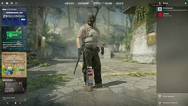  MayShy  online show from September 2025 08:31:01 PM