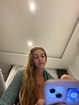 jungleangel online show from November 2025 03:22:01 PM