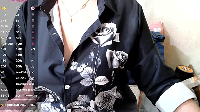 RoseStarr online show from March 2026 09:24:02 AM