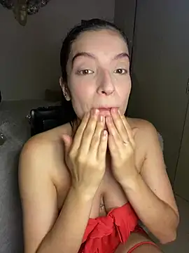 Snapshot of dakota_le chatting on February 2025 04:43:01 AM dakota le online show from February 2025 04:43:01 AM