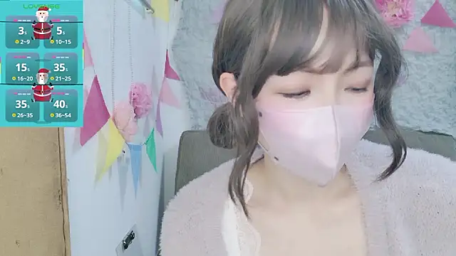 A33-asami online show from December 2025 04:18:02 AM