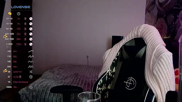 Snapshot of _Just_a_queen_3 chatting on March 2025 06:33:02 PM Just a queen 3 online show from March 2025 06:33:02 PM