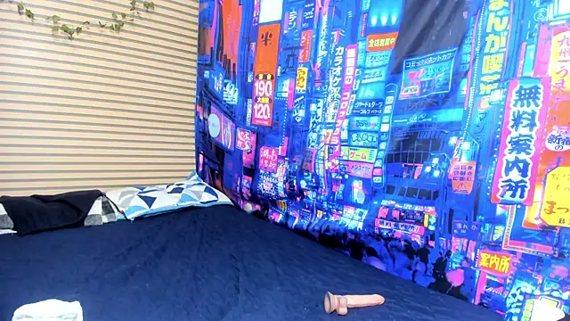 rosse 2504 online show from February 2025 03:50:02 PM