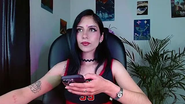 Ary Pieerce online show from March 2026 08:59:01 PM