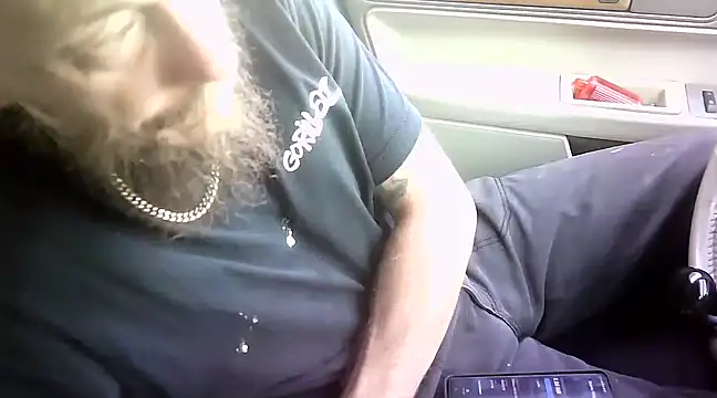 deepinnnnn online show from March 2025 10:59:01 PM