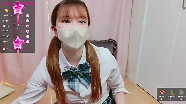 chat MIYU online show from December 2024 07:25:02 AM