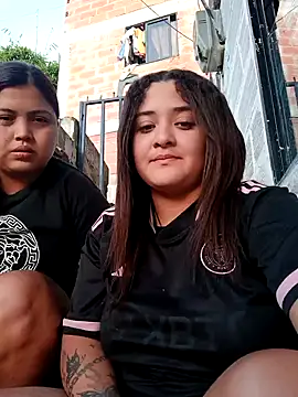 Liancy online show from January 2025 11:05:02 PM