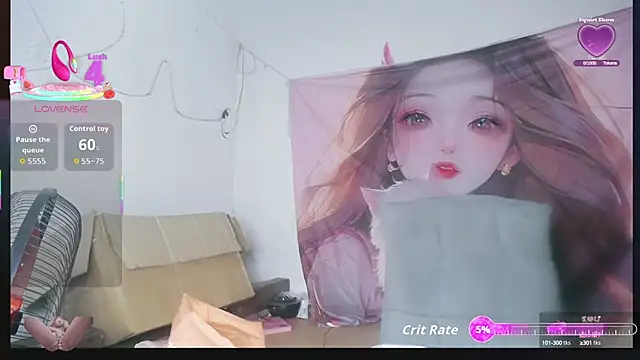 Hatachi ne12 online show from September 2025 05:36:02 PM