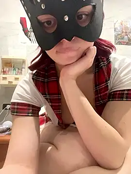 yumeko2001 online show from December 2024 02:14:01 AM