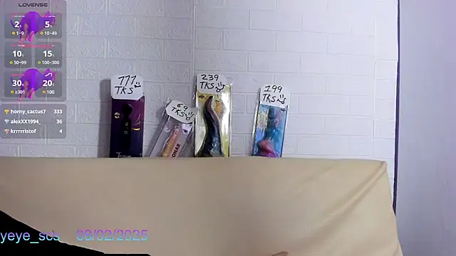 Snapshot of Yeye_scs chatting on February 2025 03:42:01 PM Yeye scs online show from February 2025 03:42:01 PM