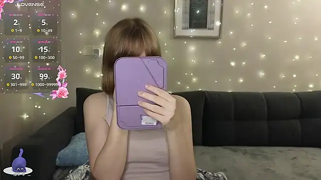 Snapshot of HermioneHHH chatting on December 2024 06:54:02 PM HermioneHHH online show from December 2024 06:54:02 PM