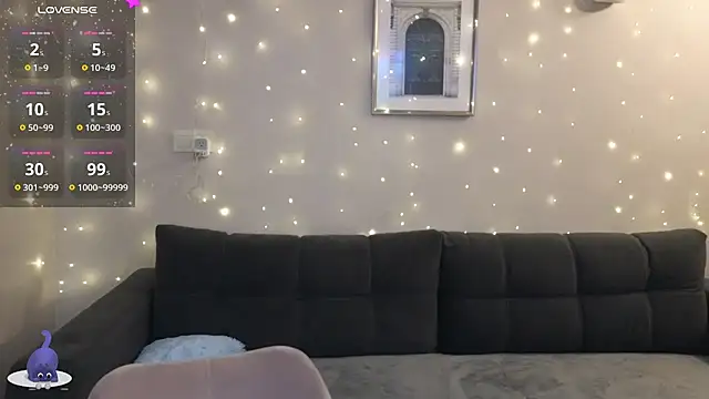 Snapshot of HermioneHHH chatting on December 2024 07:34:01 PM HermioneHHH online show from December 2024 07:34:01 PM