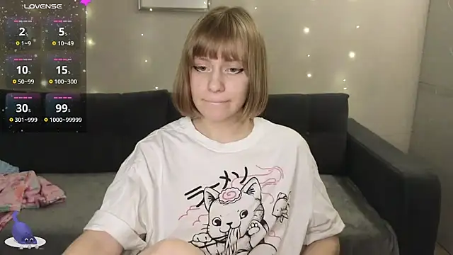 Snapshot of HermioneHHH chatting on December 2024 09:17:02 PM HermioneHHH online show from December 2024 09:17:02 PM