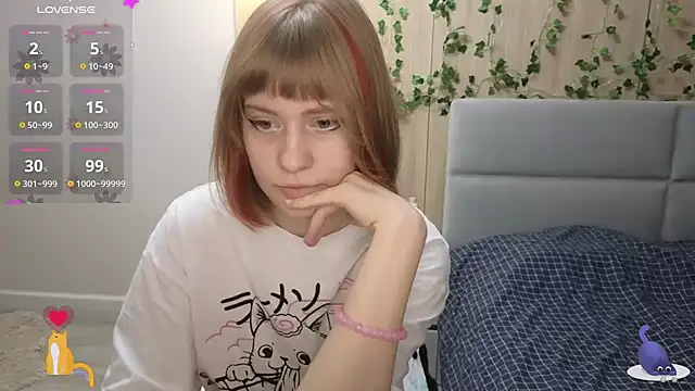 Snapshot of HermioneHHH chatting on February 2025 08:57:01 PM HermioneHHH online show from February 2025 08:57:01 PM