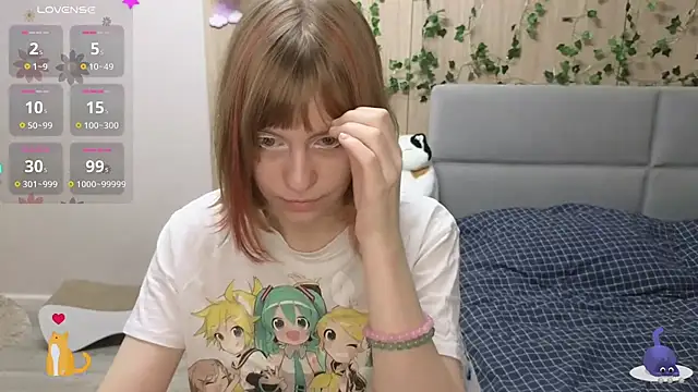 Snapshot of HermioneHHH chatting on February 2025 09:25:02 PM HermioneHHH online show from February 2025 09:25:02 PM