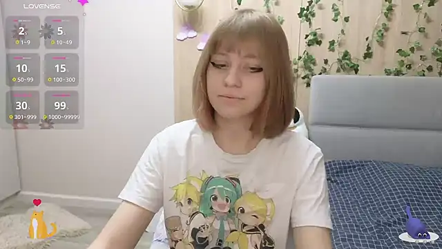 Snapshot of HermioneHHH chatting on March 2025 07:38:02 PM HermioneHHH online show from March 2025 07:38:02 PM