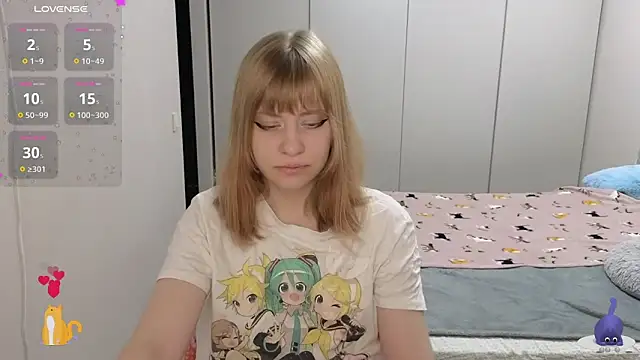 Snapshot of HermioneHHH chatting on September 2025 05:01:02 PM HermioneHHH online show from September 2025 05:01:02 PM