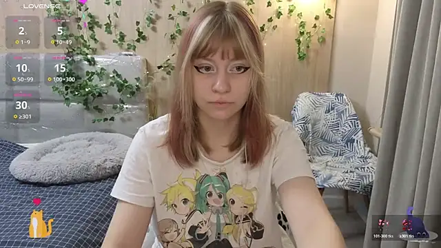 Snapshot of HermioneHHH chatting on October 2025 08:09:01 PM HermioneHHH online show from October 2025 08:09:01 PM