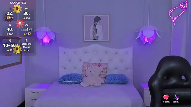 Lisa7 7 online show from November 2025 12:37:01 PM