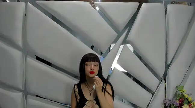 Aurora 18 online show from December 2024 06:03:02 PM