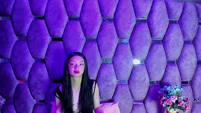 Aurora 18 online show from December 2025 02:25:01 PM