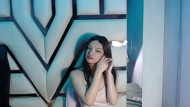 Aurora 18 online show from January 2026 03:04:02 PM