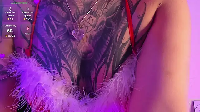 Akari1 Mischief online show from December 2024 01:10:01 AM