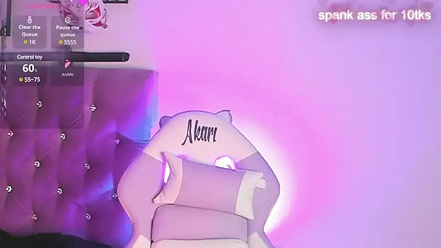 Akari1 Mischief online show from March 2025 05:19:01 AM