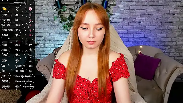 Emma Chery online show from January 2025 01:40:01 PM