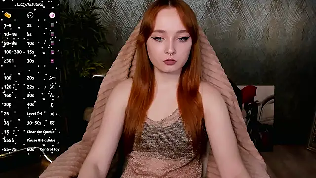 Emma Chery online show from January 2025 01:36:01 PM