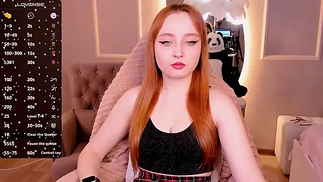 Emma Chery online show from February 2025 05:42:02 AM