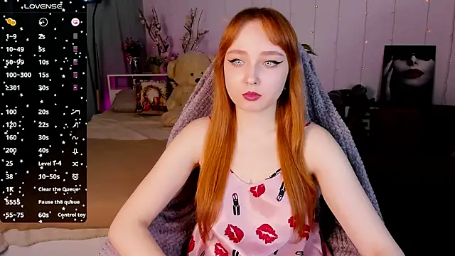 Emma Chery online show from February 2025 05:46:02 AM