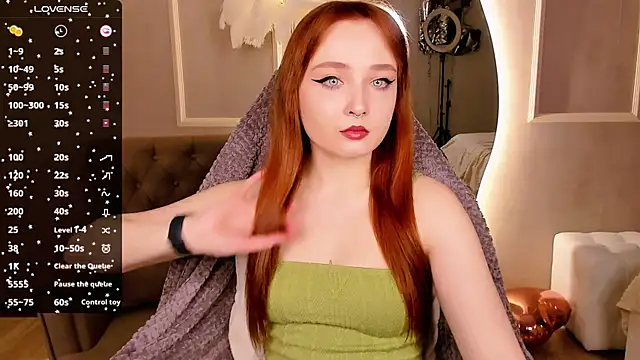 Emma Chery online show from February 2025 05:41:01 AM