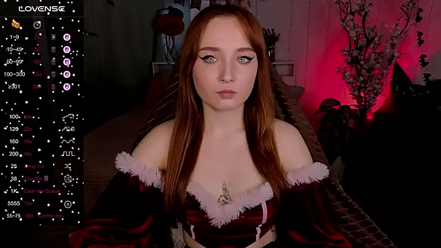 Emma Chery online show from November 2025 01:35:02 PM