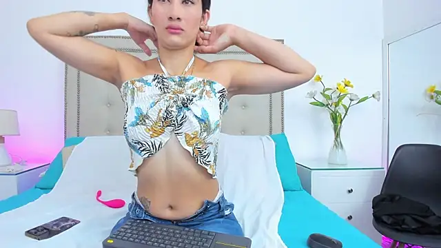 Cataleyalove ADY online show from April 2026 12:46:01 PM