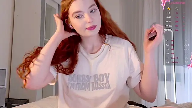 Snapshot of cinnabon_girls chatting on September 2025 01:47:01 PM cinnabon girls online show from September 2025 01:47:01 PM