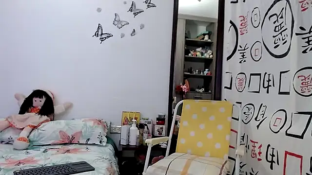 golositha29 online show from February 2025 06:03:01 AM