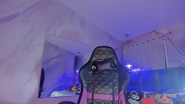 IamNayuta online show from November 2025 08:41:02 PM