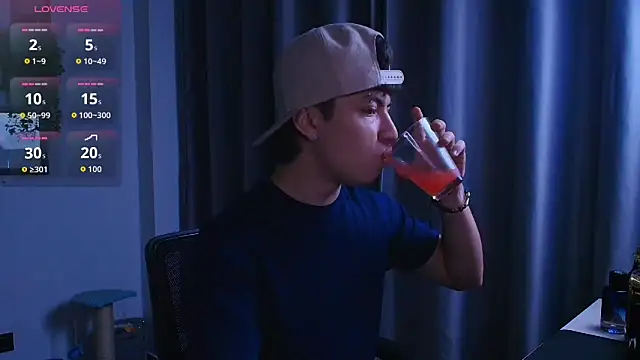 Ares Dickson online show from October 2025 04:40:02 AM