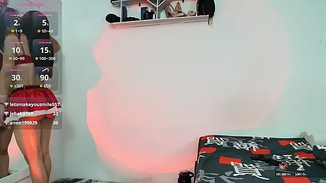 HotCouple 697 online show from December 2024 04:19:02 AM