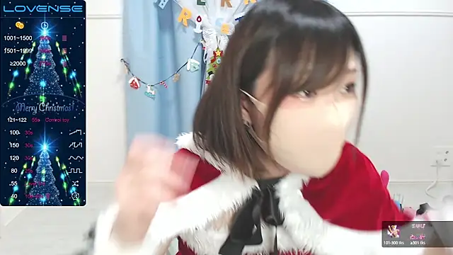 Snapshot of MEI--55 chatting on December 2024 02:10:02 AM MEI--55 online show from December 2024 02:10:02 AM