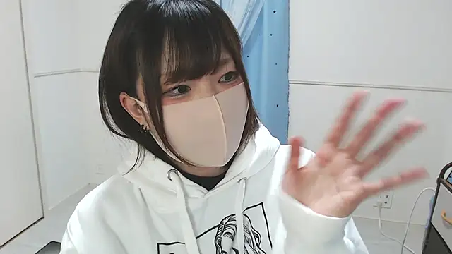 Snapshot of MEI--55 chatting on January 2025 09:02:01 AM MEI--55 online show from January 2025 09:02:01 AM