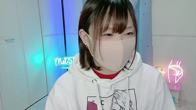 Snapshot of MEI--55 chatting on January 2025 09:06:02 AM MEI--55 online show from January 2025 09:06:02 AM