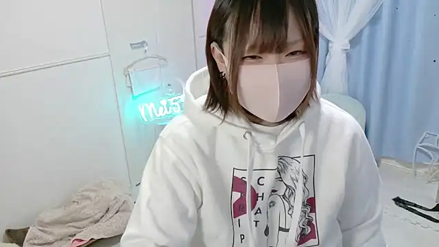 Snapshot of MEI--55 chatting on January 2025 12:07:02 PM MEI--55 online show from January 2025 12:07:02 PM