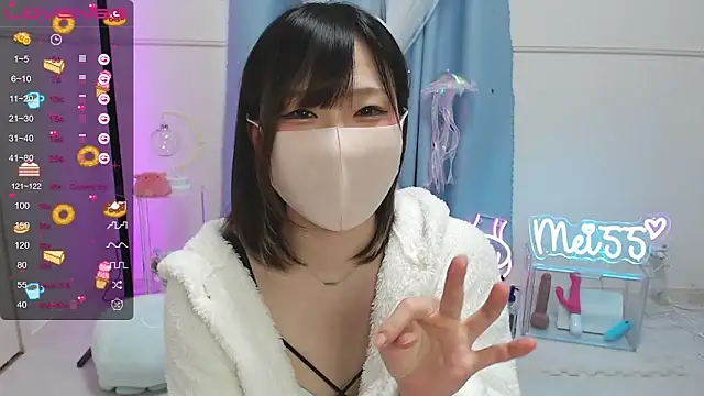 Snapshot of MEI--55 chatting on February 2025 03:10:02 AM MEI--55 online show from February 2025 03:10:02 AM