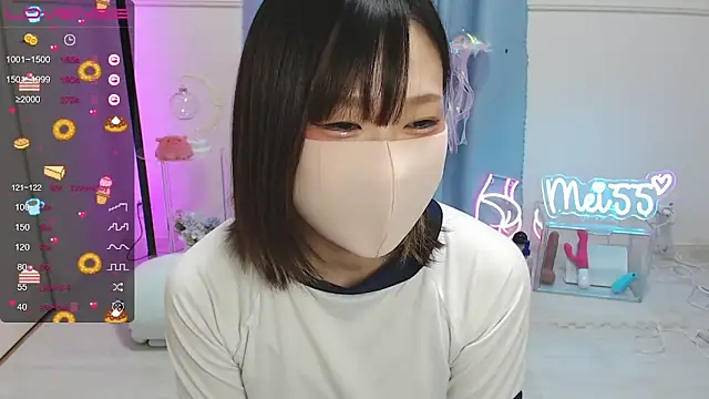 Snapshot of MEI--55 chatting on February 2025 07:06:02 AM MEI--55 online show from February 2025 07:06:02 AM